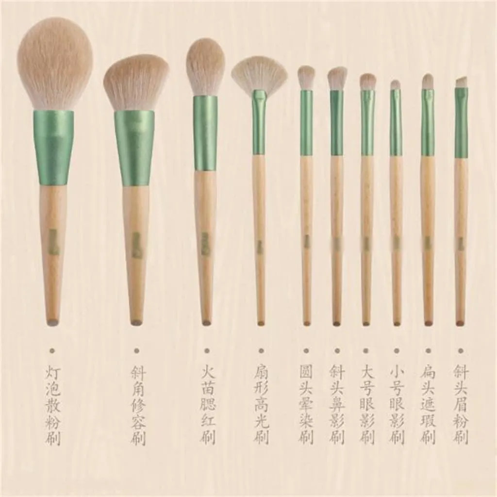 10 Qingluo Makeup Brush Set Blush Loose Powder Eyeshadow Brush Beauty Tool(As the picture shows,D)