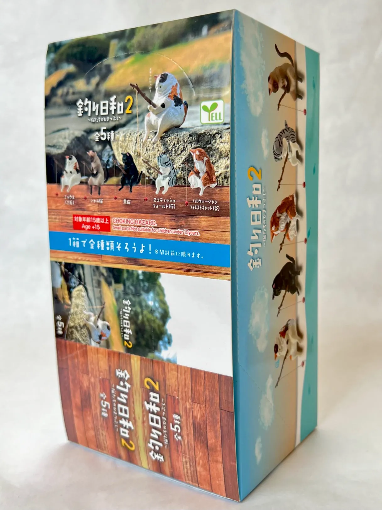 70765 FISHING CATS FIGURINES Vol. 2 BLIND BOX-10