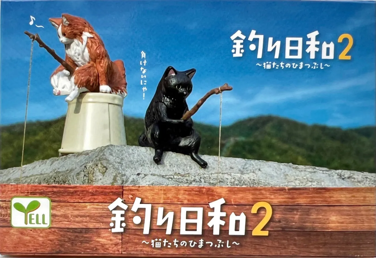 70765 FISHING CATS FIGURINES Vol. 2 BLIND BOX-10