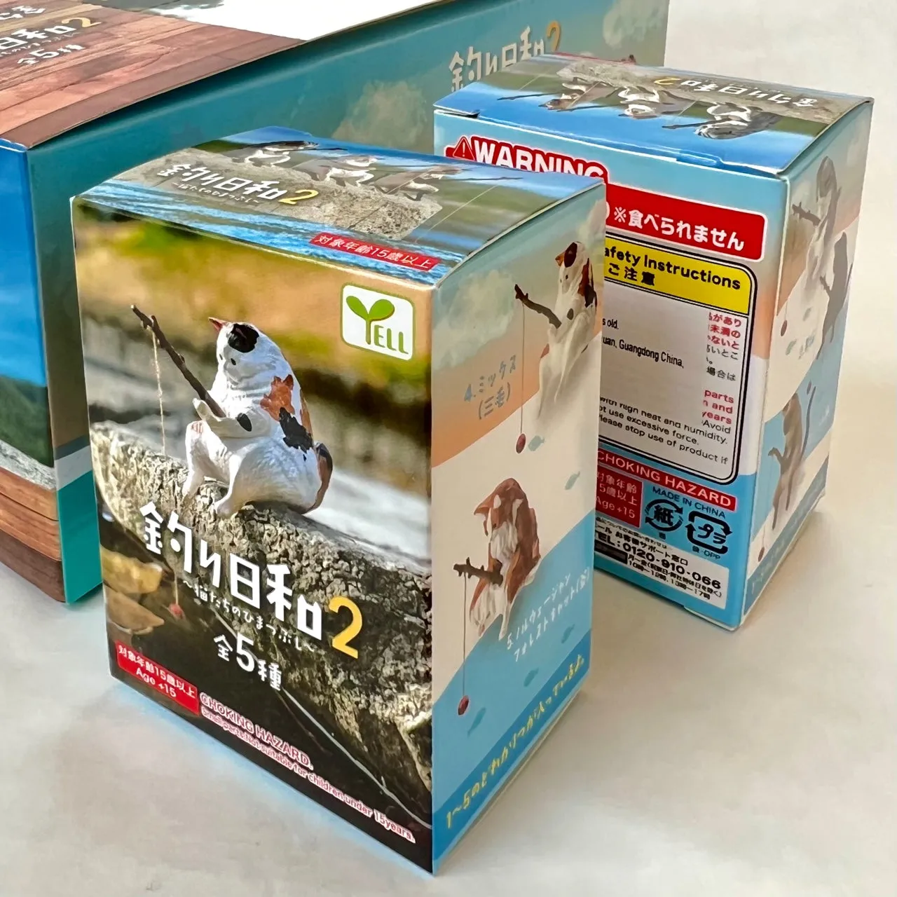 70765 FISHING CATS FIGURINES Vol. 2 BLIND BOX-10