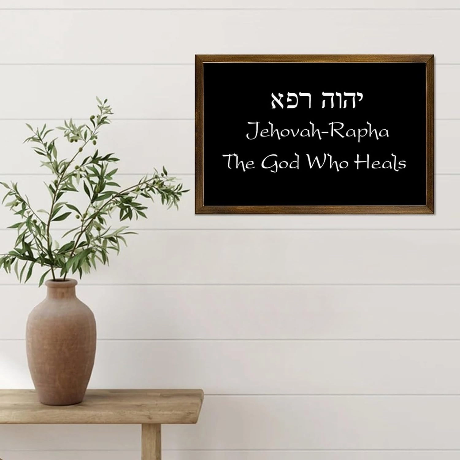 Bible Verse Framed Wooden Sign for Living Room Bedroom Home Décor Jehovah Rapha The God Who Heals Wood Sign With Frame 12x8in Decorative Wall Hanging Art Rustic Craft Plaque
