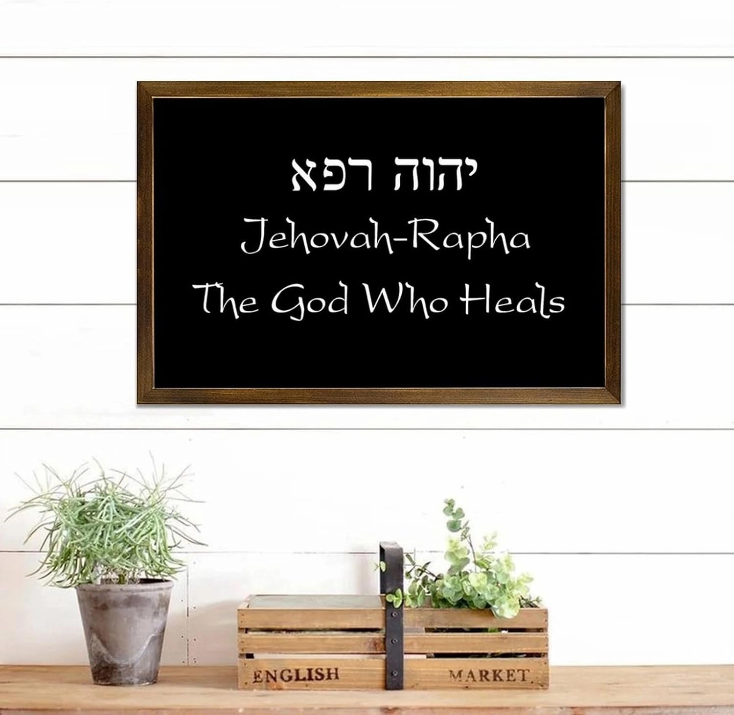 Bible Verse Framed Wooden Sign for Living Room Bedroom Home Décor Jehovah Rapha The God Who Heals Wood Sign With Frame 12x8in Decorative Wall Hanging Art Rustic Craft Plaque