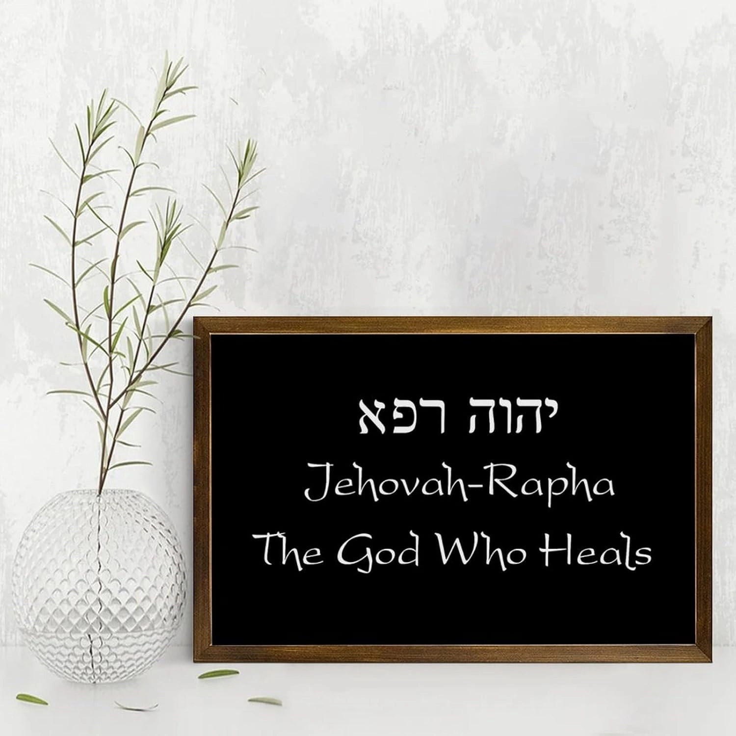 Bible Verse Framed Wooden Sign for Living Room Bedroom Home Décor Jehovah Rapha The God Who Heals Wood Sign With Frame 12x8in Decorative Wall Hanging Art Rustic Craft Plaque