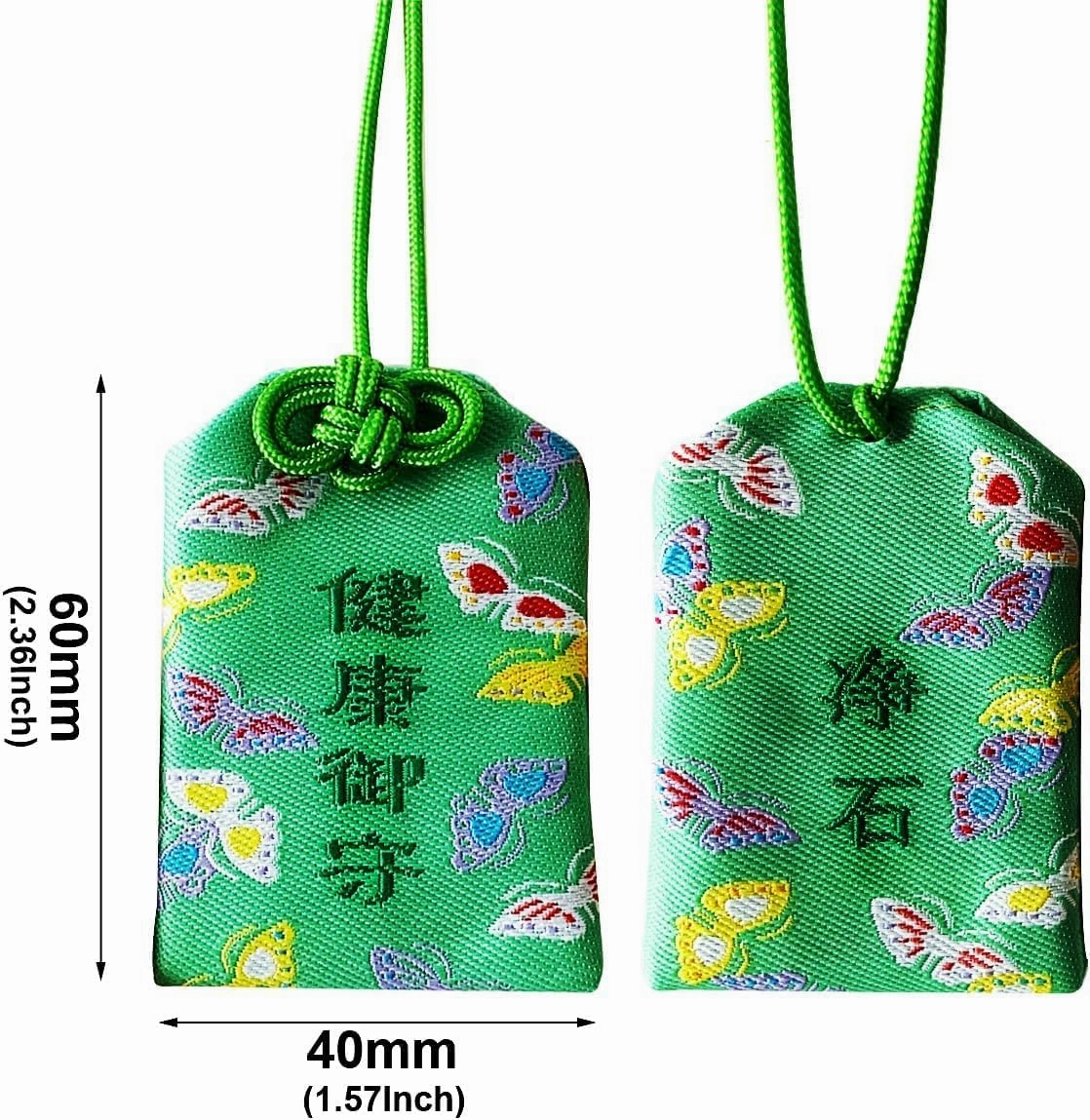 Charming Handmade Japanese Traditional Omamori Lucky Amulet for Good Health/Guarding Health Blessing Hanging Fortune Bag Ideal Gift for Men and Women