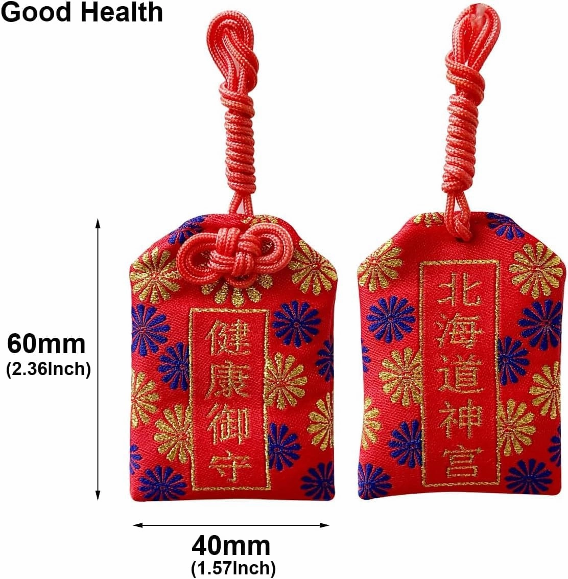 Charming Handmade Japanese Traditional Omamori Lucky Amulet for Good Health/Guarding Health Blessing Hanging Fortune Bag Ideal Gift for Men and Women