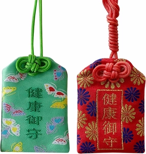 Charming Handmade Japanese Traditional Omamori Lucky Amulet for Good Health/Guarding Health Blessing Hanging Fortune Bag Ideal Gift for Men and Women