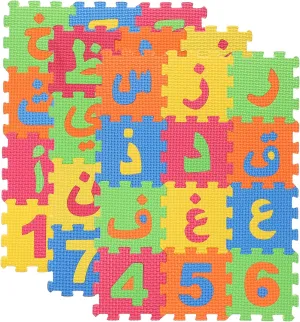 ERINGOGO 36pcs Arabic Mats Numbers Foam Puzzle Foam Playmat for Babies Baby Mat Crawling Toys Puzzle Mat Foam Play Mat ABC Puzzle Kids Puzzles Arabic Letter Mat Puzzle Eva Child Floor Brick