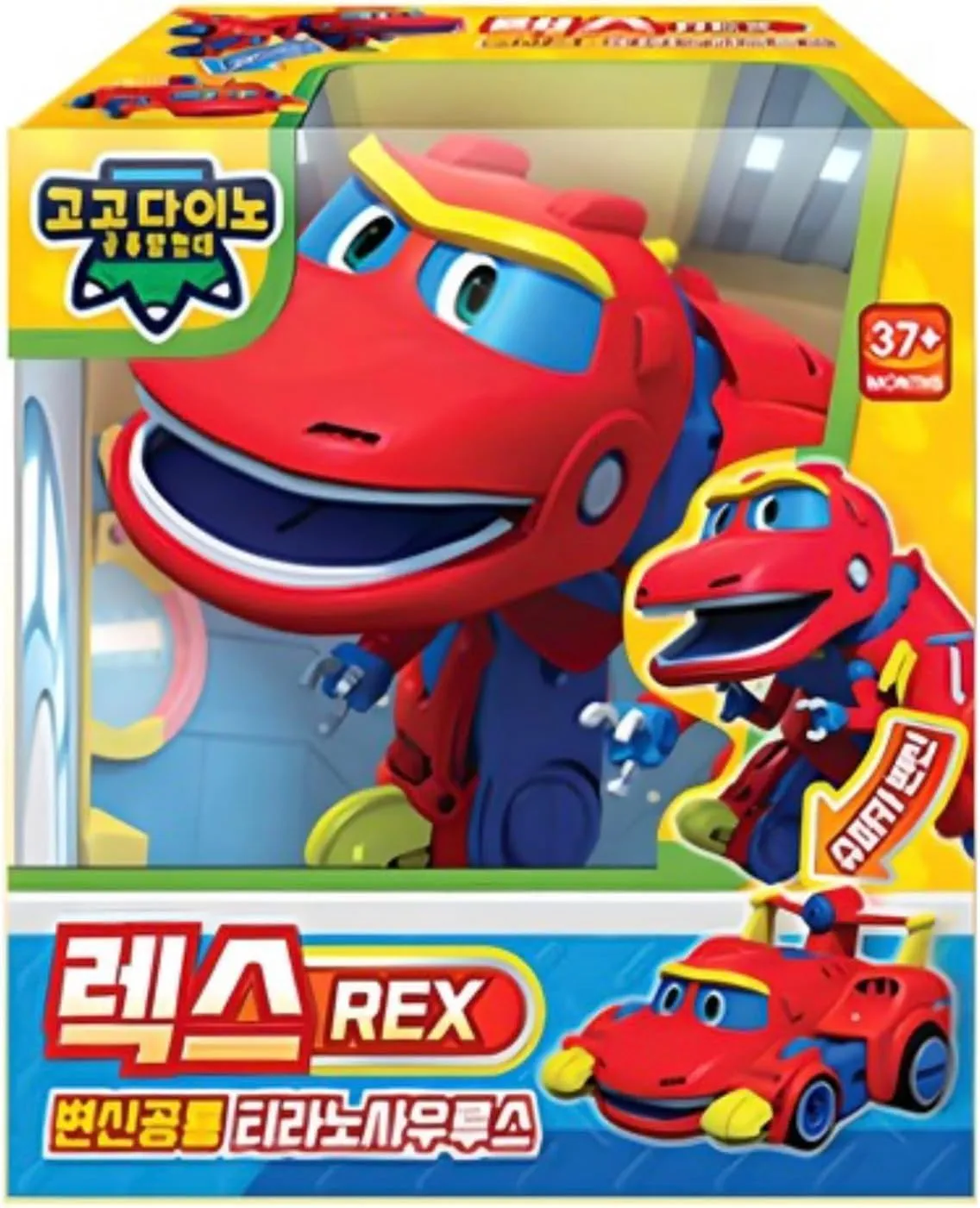 Go Go Dino Transforming Dinosaur Robot Tyrannosaurus REX – Dino & Supercar Modes