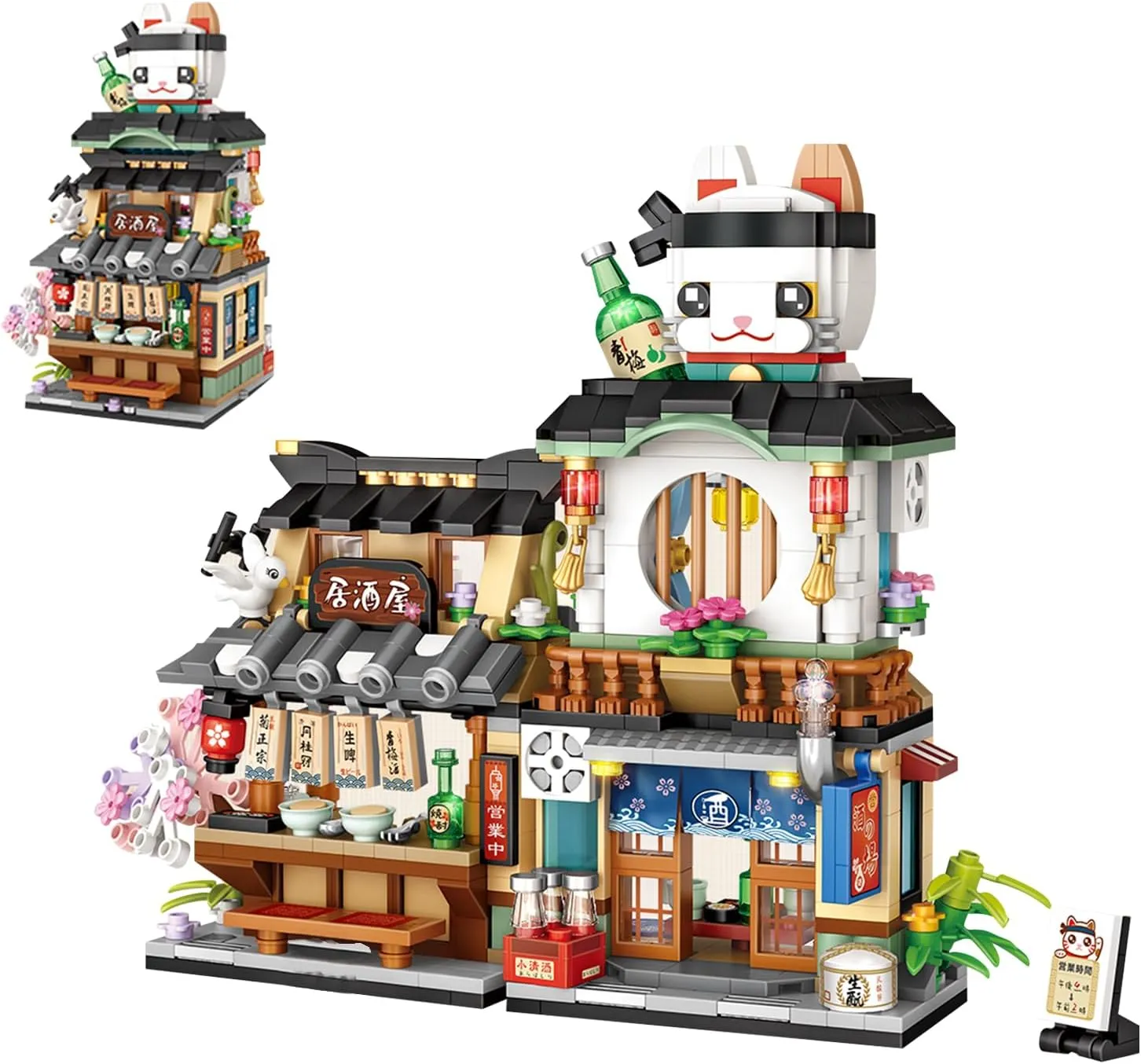 Japanese Street View Izakaya Shop Mini Building Blocks, MOC Creative DIY Simulation Architecture, 789 Pcs Mini Simulation Architecture Construction Toy