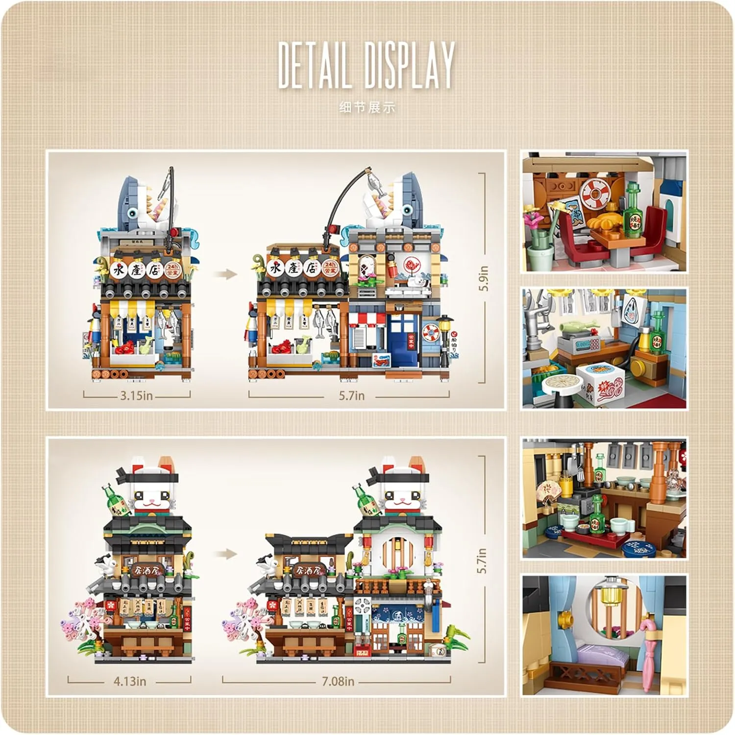 Japanese Street View Izakaya Shop Mini Building Blocks, MOC Creative DIY Simulation Architecture, 789 Pcs Mini Simulation Architecture Construction Toy