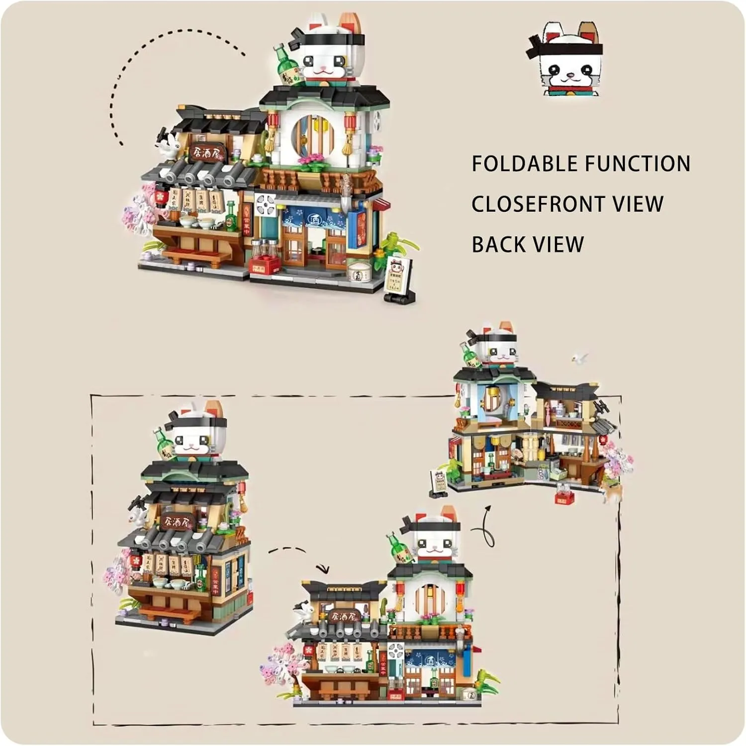 Japanese Street View Izakaya Shop Mini Building Blocks, MOC Creative DIY Simulation Architecture, 789 Pcs Mini Simulation Architecture Construction Toy