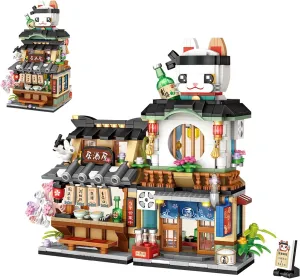 Japanese Street View Izakaya Shop Mini Building Blocks, MOC Creative DIY Simulation Architecture, 789 Pcs Mini Simulation Architecture Construction Toy