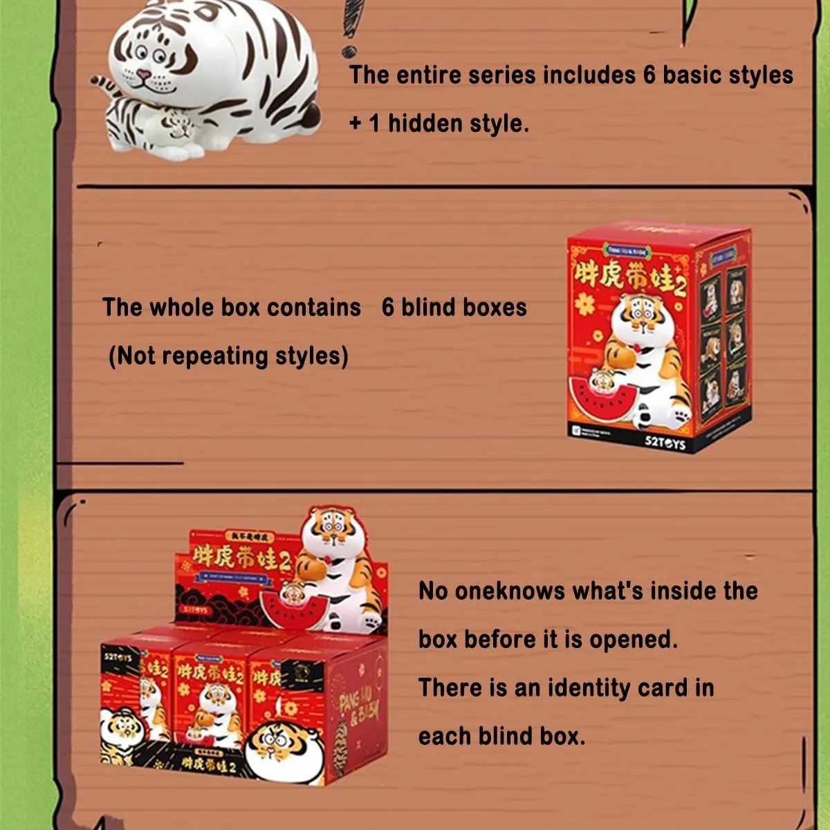 Panghu with Baby Series 2 Series Blind Box Action Figures Mystery Box Cute Random Toys Birthday Gifts Christmas Collectible Toy for Desktop Ornaments, 1PC