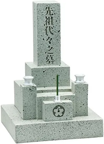 Re-Ment Pose Skeleton Japanese Grave Set Figures (Japan Import)
