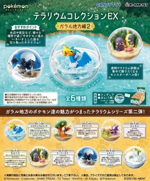 Rement Terrarium Collection EX - Galal Region Edition 2-6 Piece Toy/Gum (Pocket Monster)