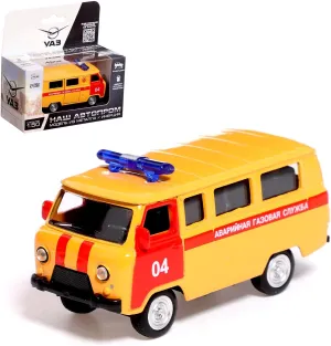 UAZ 3962 Gas Service Van from Russia, 1:50 Scale, Yellow Metal Model with Inertia-Powered Action, Rubber Wheels, 4.7 x 2.4 x 4.7 in
