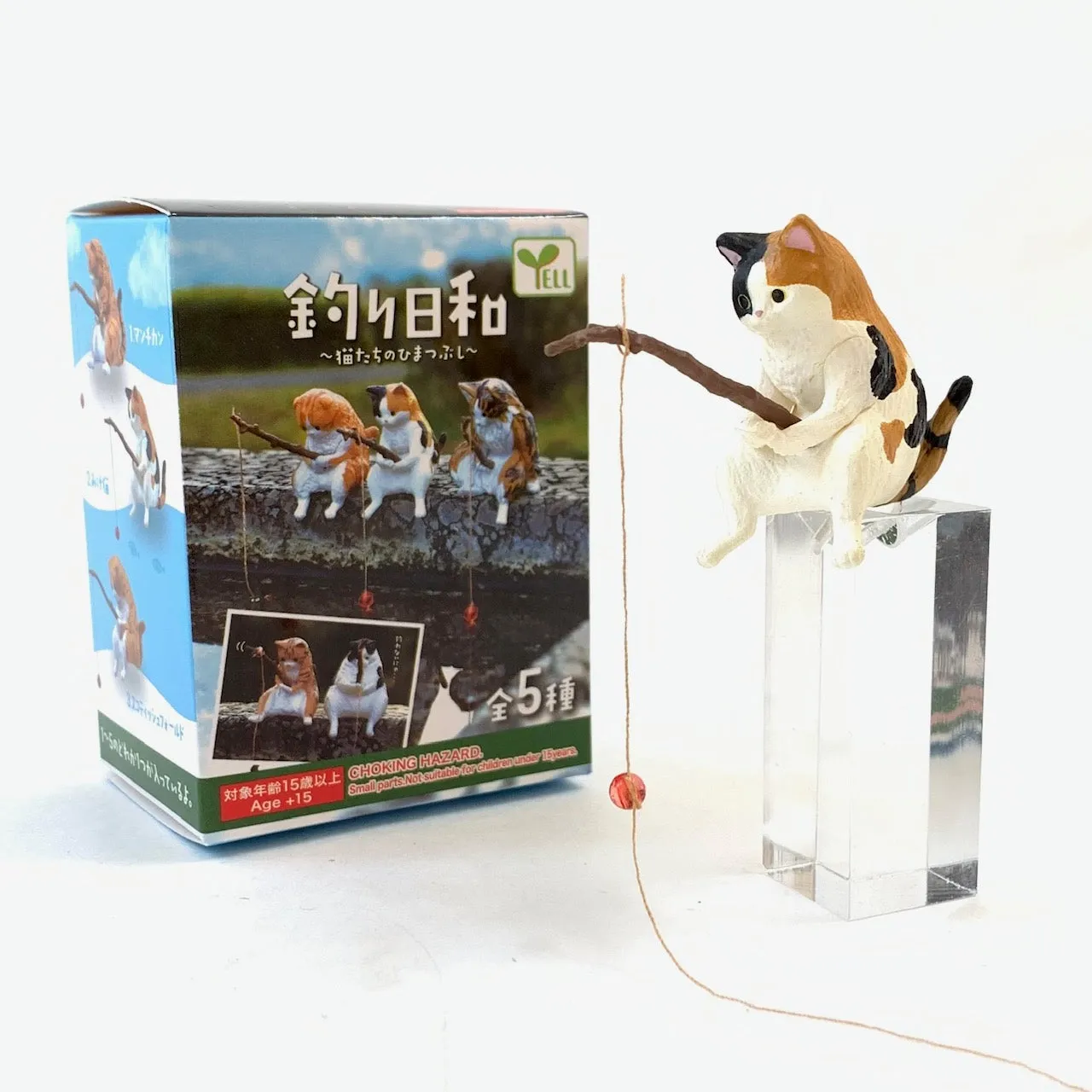 X 70751 FISHING CATS BLIND BOX-DISCONTINUED