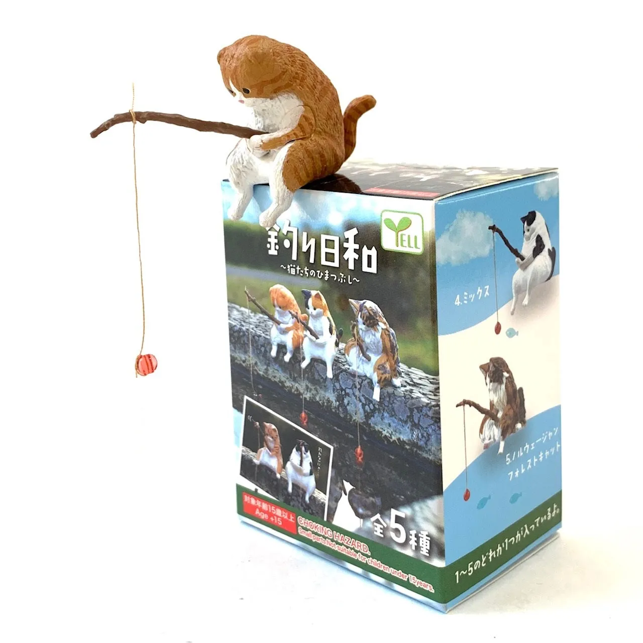 X 70751 FISHING CATS BLIND BOX-DISCONTINUED