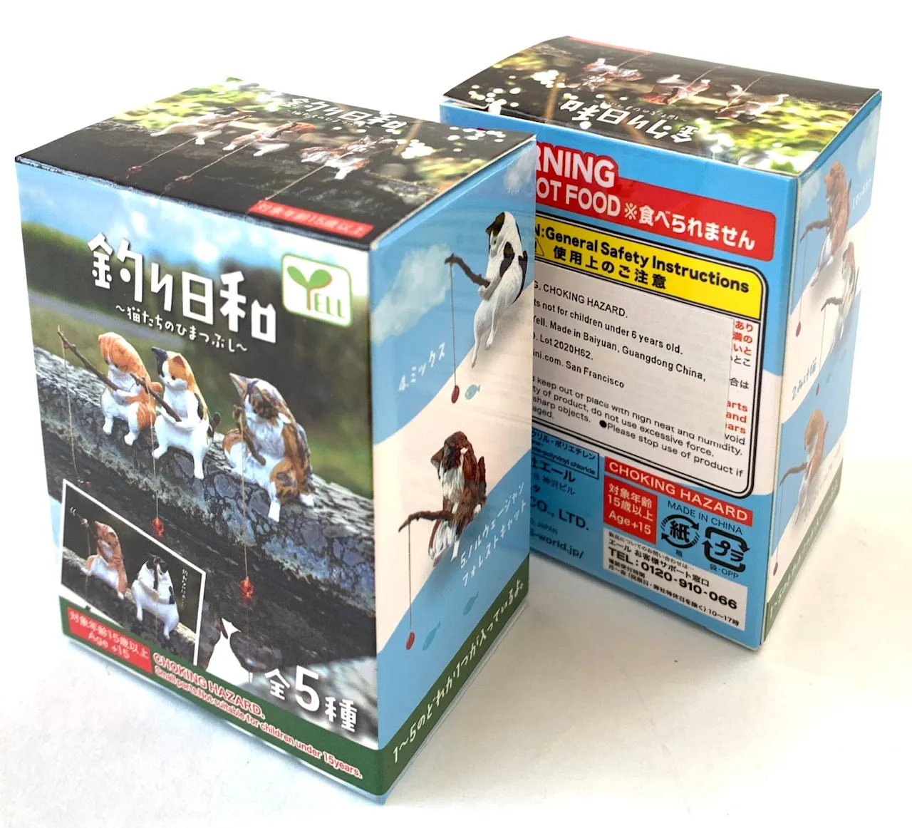 X 70751 FISHING CATS BLIND BOX-DISCONTINUED