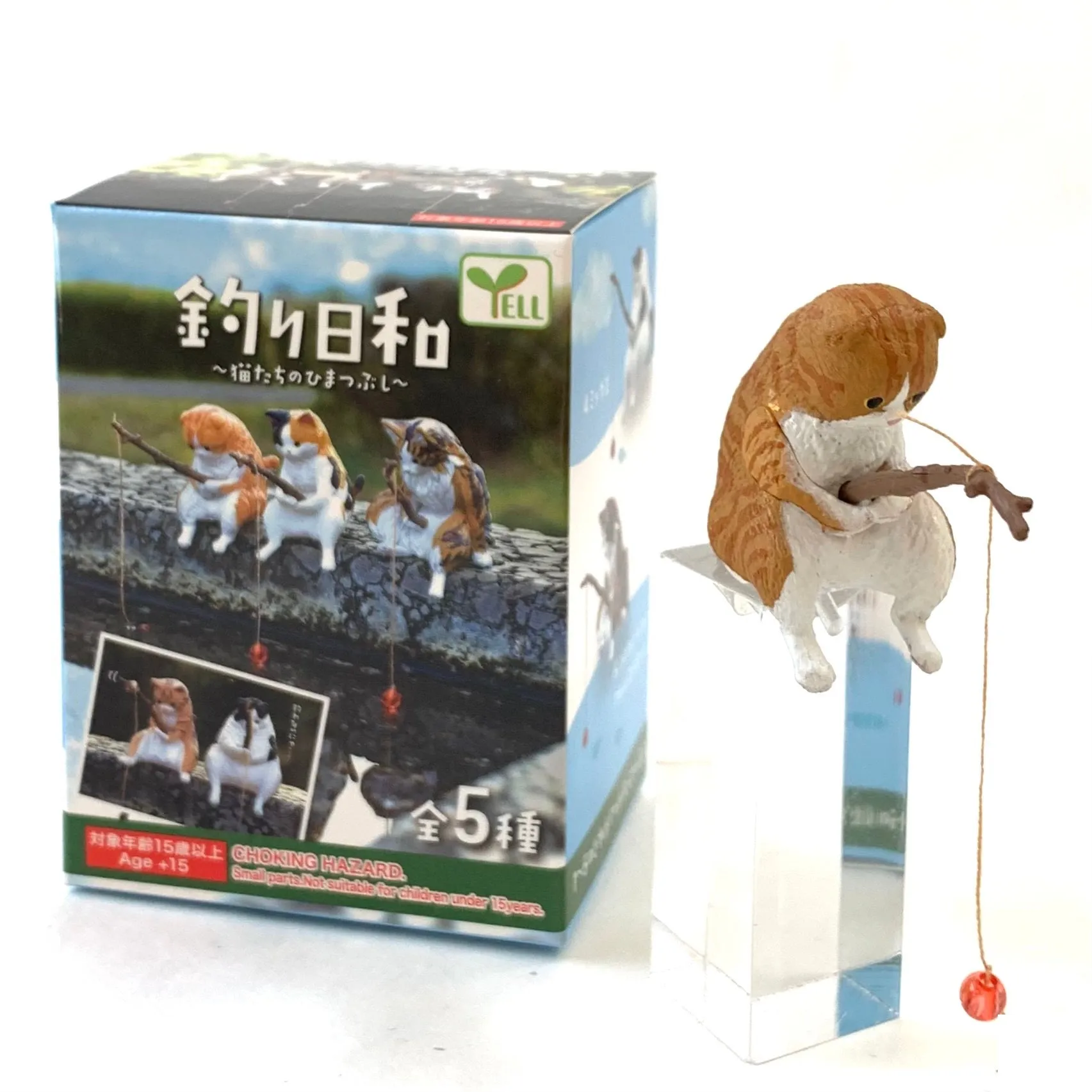 X 70751 FISHING CATS BLIND BOX-DISCONTINUED