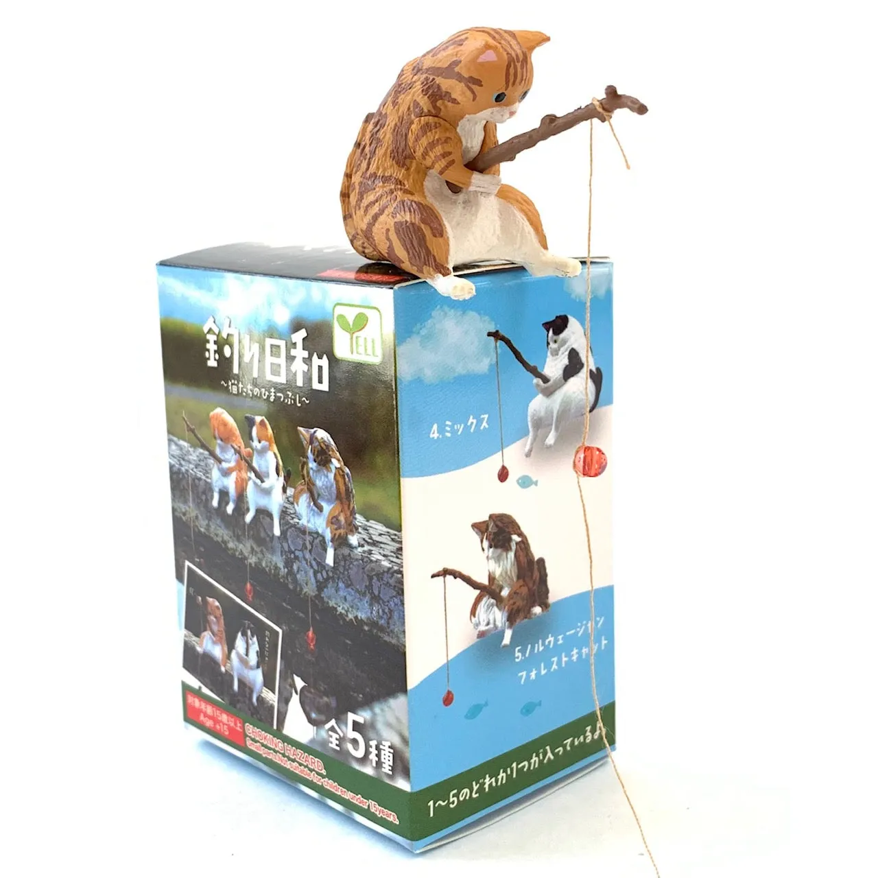 X 70751 FISHING CATS BLIND BOX-DISCONTINUED