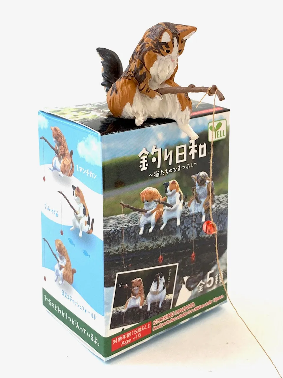 X 70751 FISHING CATS BLIND BOX-DISCONTINUED