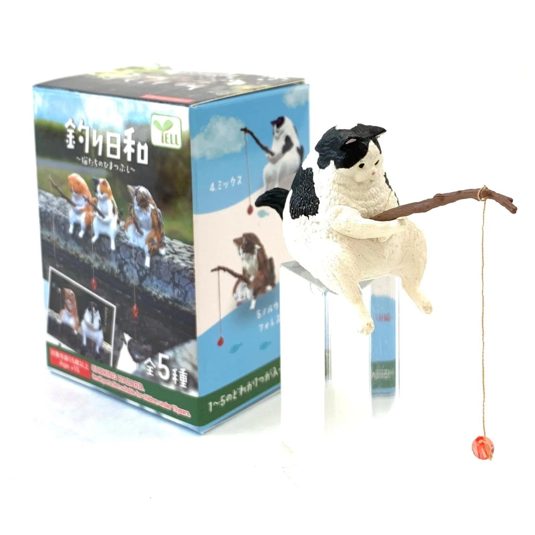 X 70751 FISHING CATS BLIND BOX-DISCONTINUED