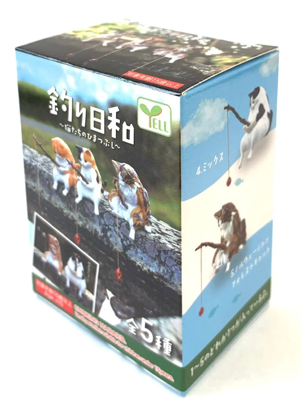 X 70751 FISHING CATS BLIND BOX-DISCONTINUED