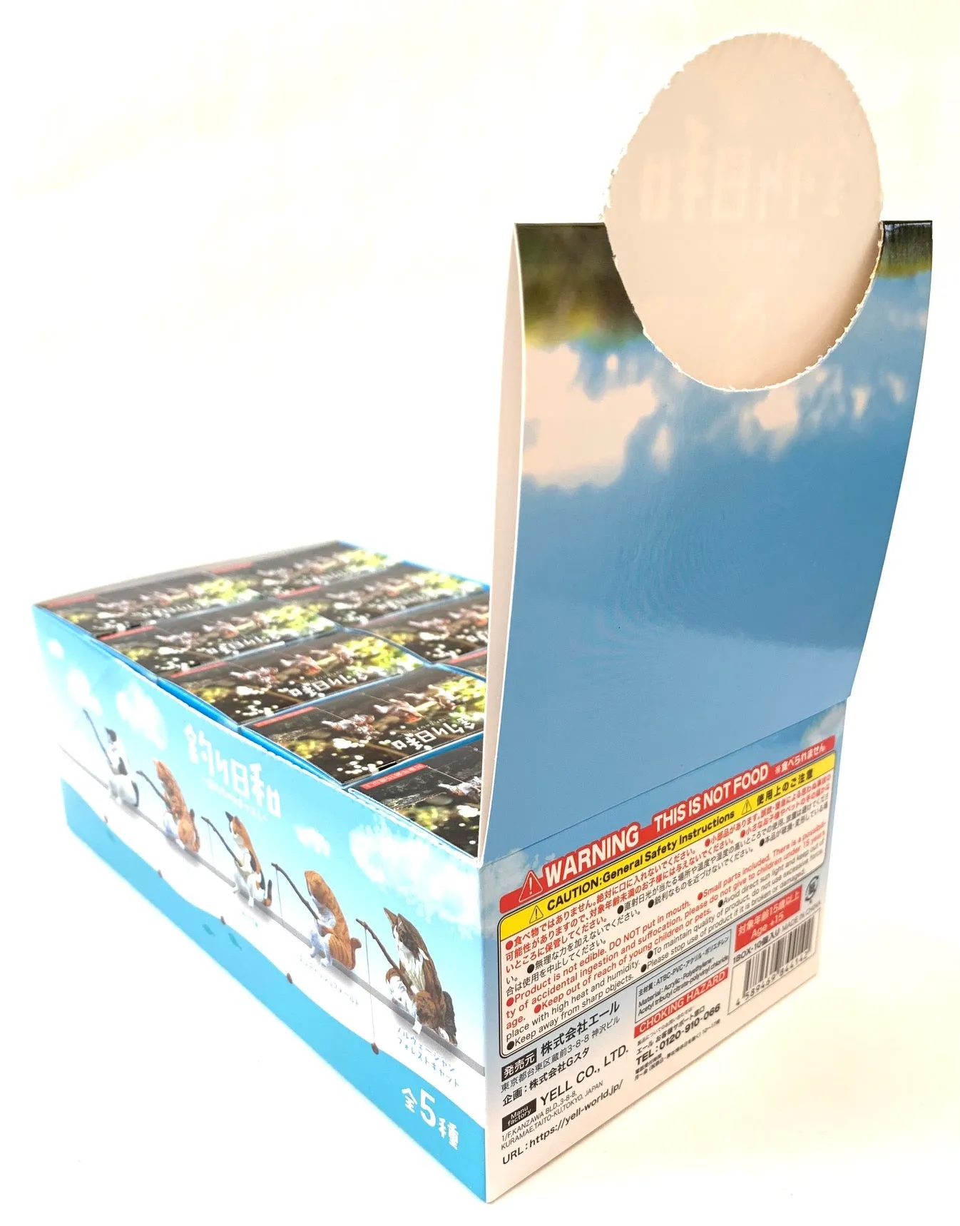 X 70751 FISHING CATS BLIND BOX-DISCONTINUED