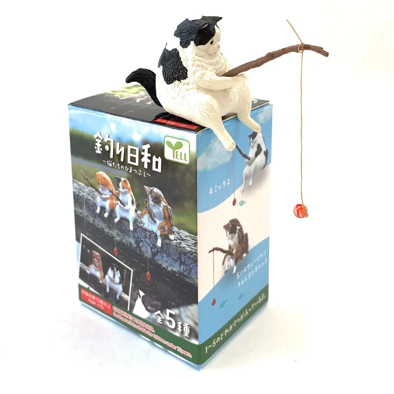 X 70751 FISHING CATS BLIND BOX-DISCONTINUED