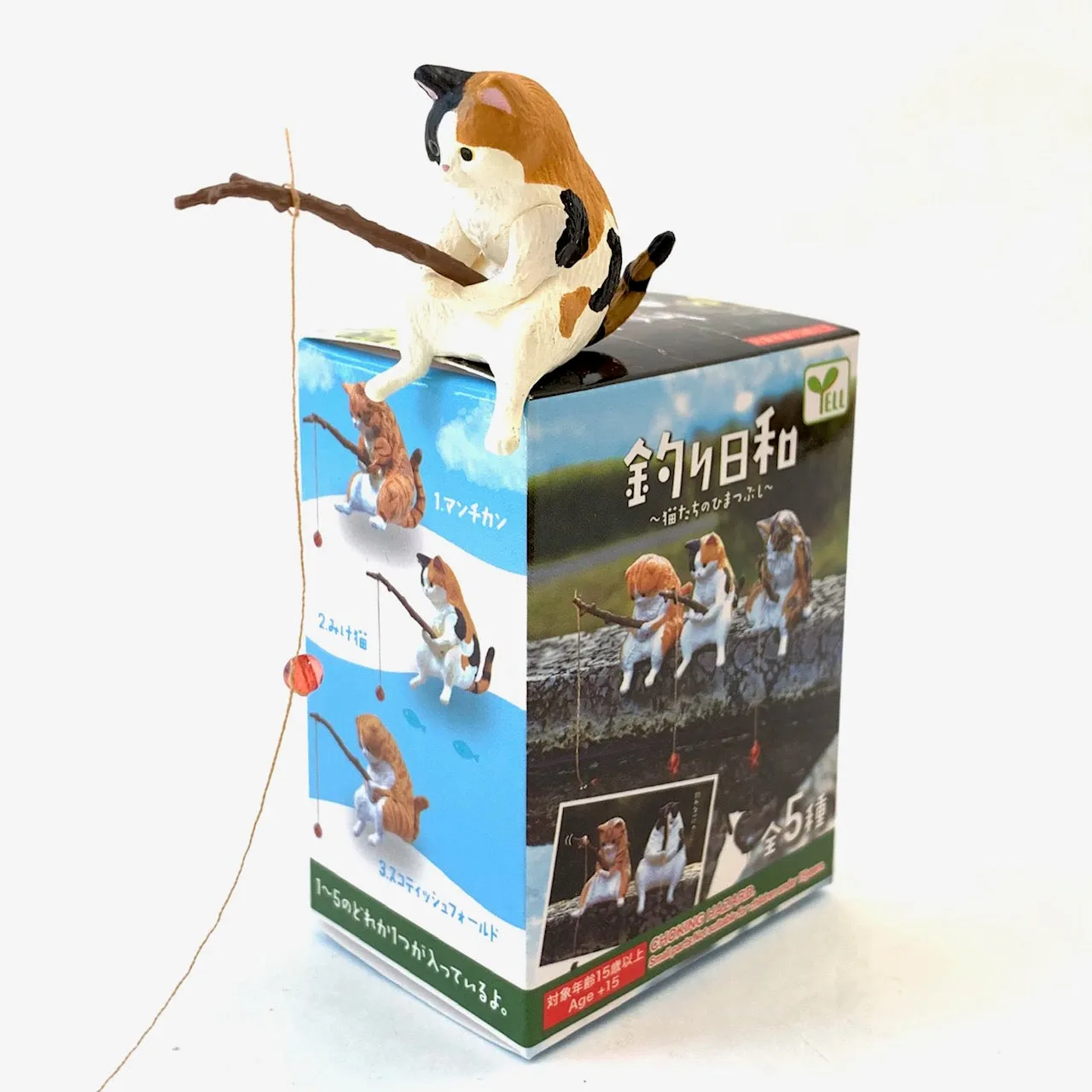 X 70751 FISHING CATS BLIND BOX-DISCONTINUED