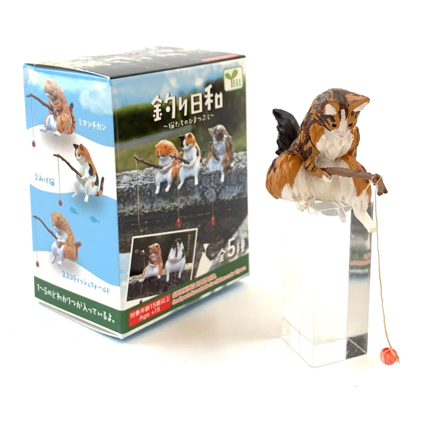 X 70751 FISHING CATS BLIND BOX-DISCONTINUED